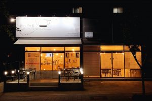 cafe04